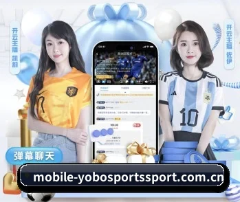 YOBO体育，让日常充满惊喜与温度 - 体育资讯内容服务